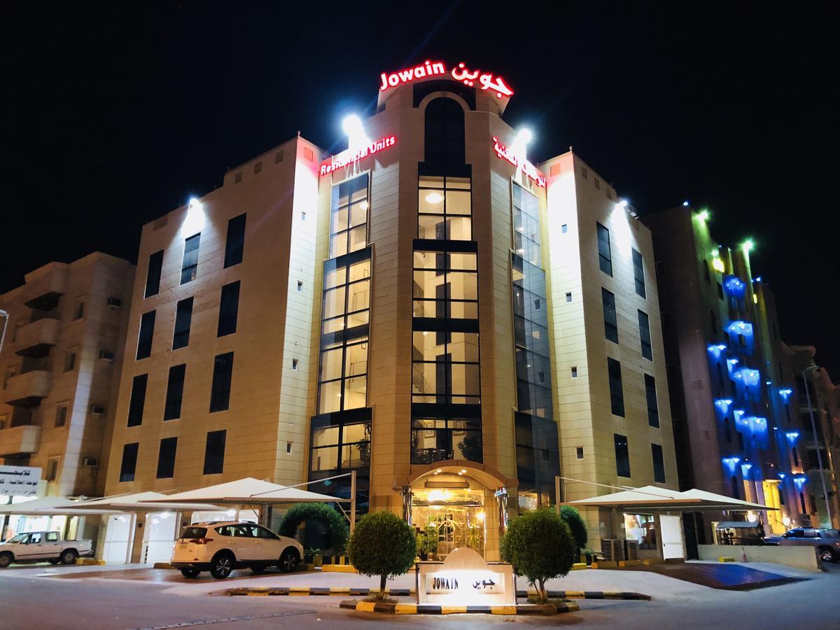 Appart hôtel Jowain Furnished Units *